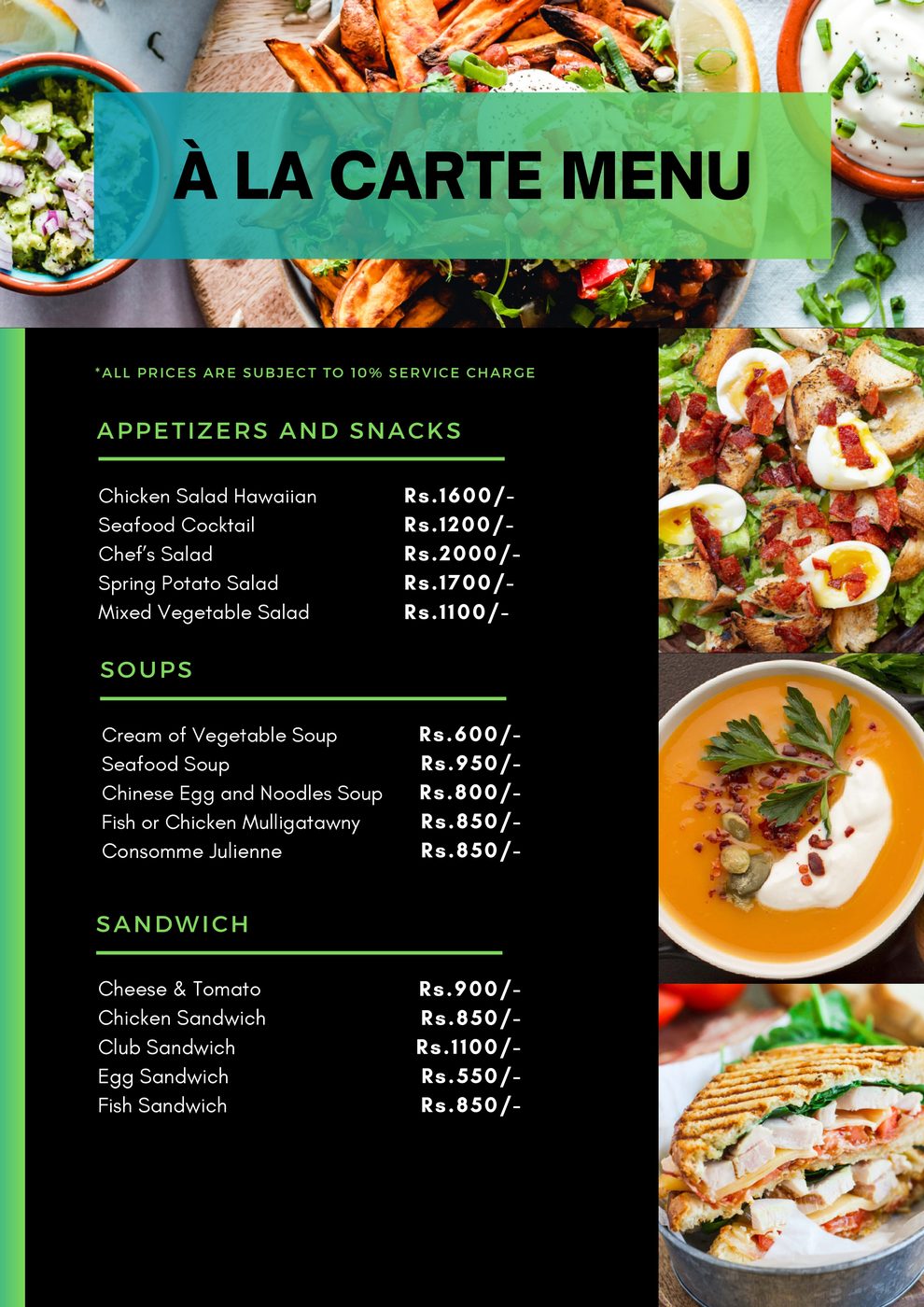 &agrave; la carte appetizers, soups and sandwiches